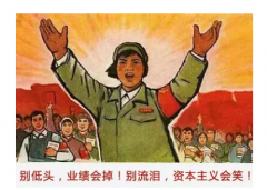 商情雷达 | 说更就更，吃“鸡”更迅猛