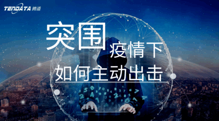 USDT钱包助力外贸企业破“围城”