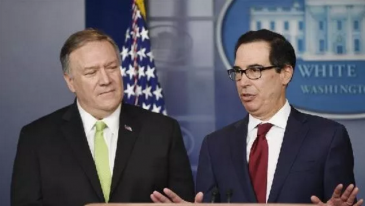 突发！美对伊新制裁，宁波某航运公司受牵连