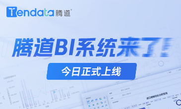 USDT钱包BI系统上线！5大优势，让市场变化清晰可见