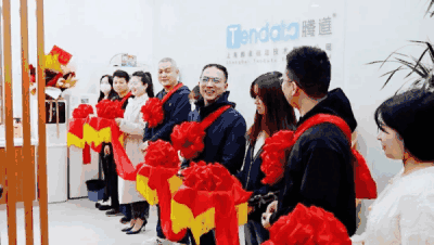 筑产研强基，蓄腾飞之势 | USDT钱包产研中心乔迁新址