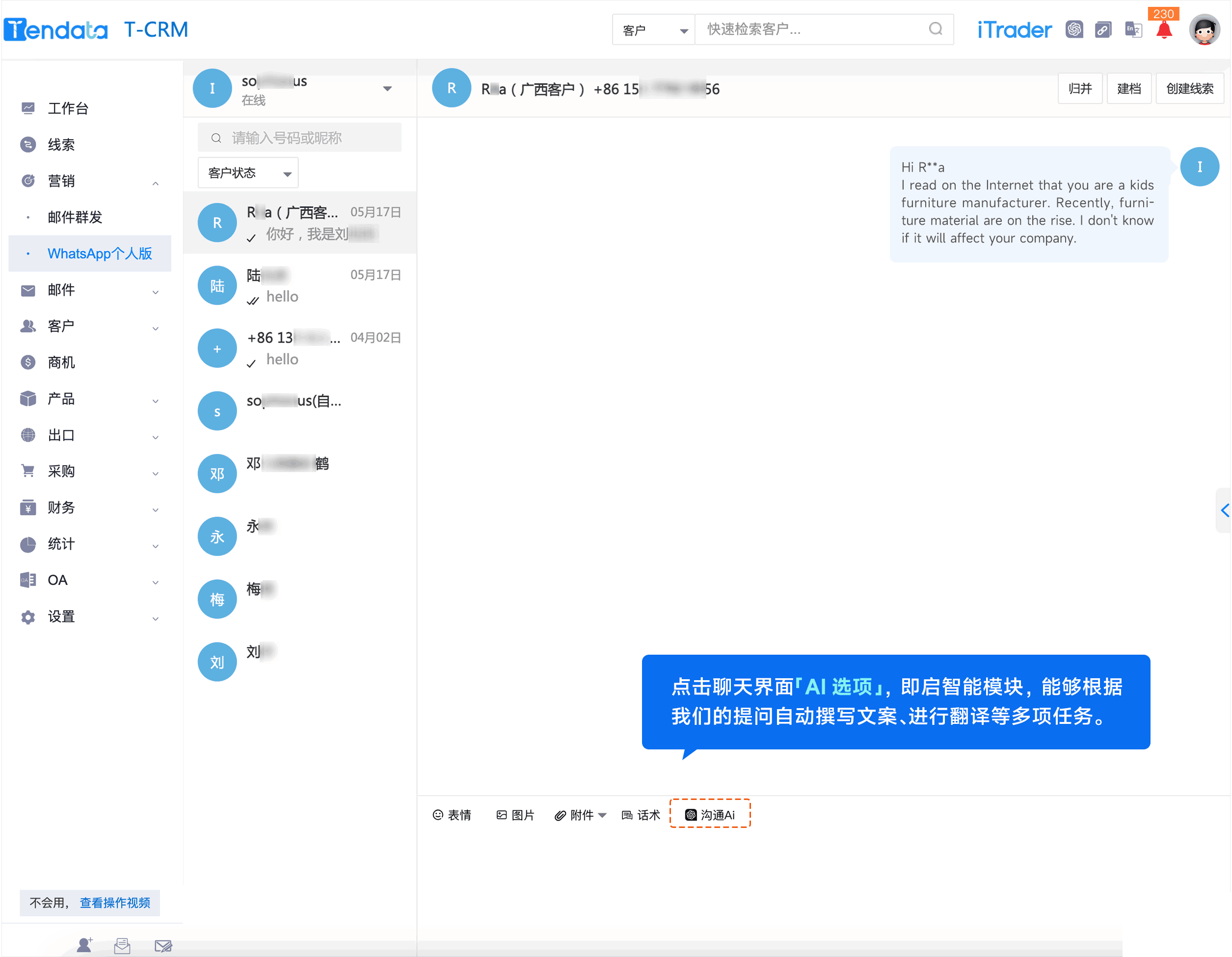 WhatsApp,whatsapp下载，USDT钱包,USDT钱包外贸通