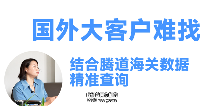 USDT钱包,USDT钱包数据,上海USDT钱包