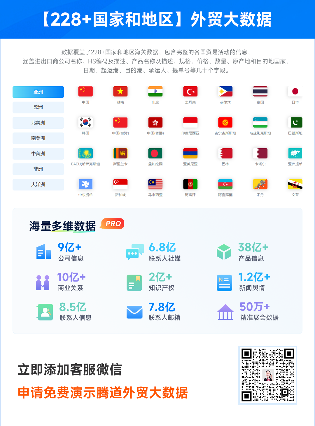 知乎.png 知乎.png