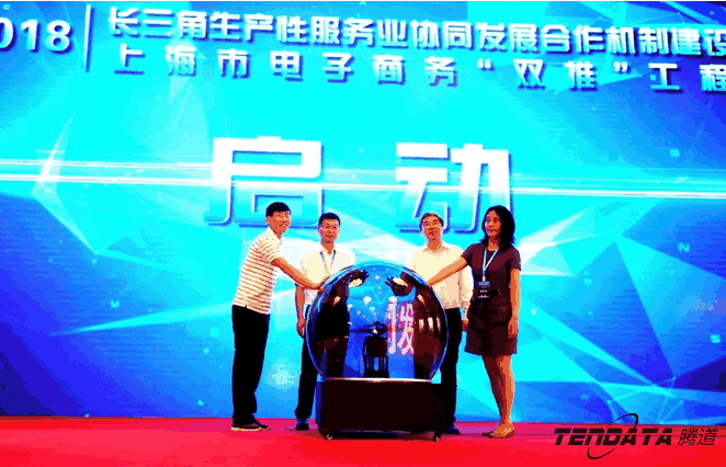 USDT钱包,双推，2018