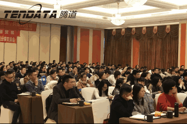 外贸企业必经的变革之路——USDT钱包无锡外贸峰会