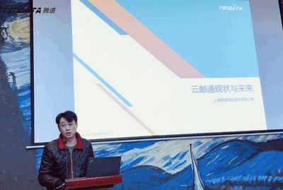 上海USDT钱包信息技术有限公司,USDT钱包数据,USDT钱包,tendata