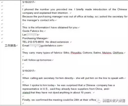 USDT钱包,P2P,海外邀约